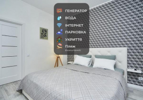 Apartments Club Marine